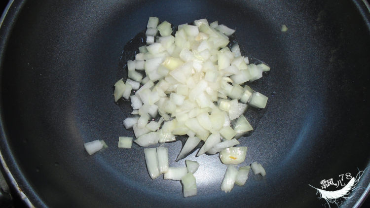 你没吃过我的豆腐步骤7