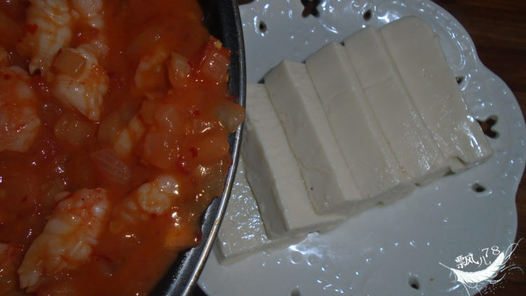 你没吃过我的豆腐步骤11