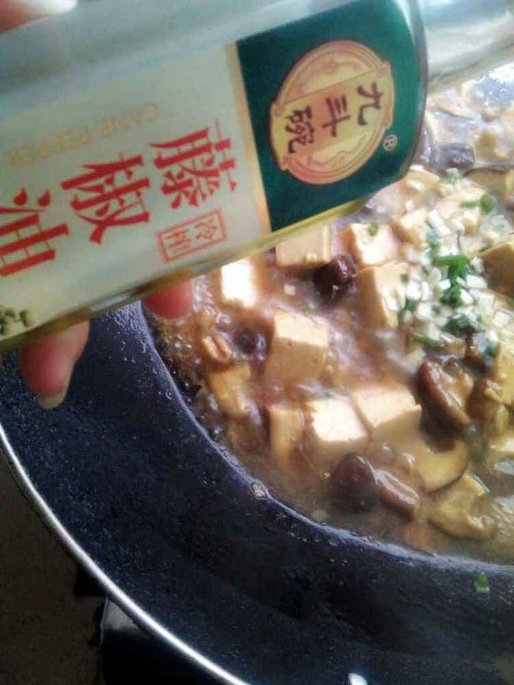 蚝油香菇炖豆腐步骤11