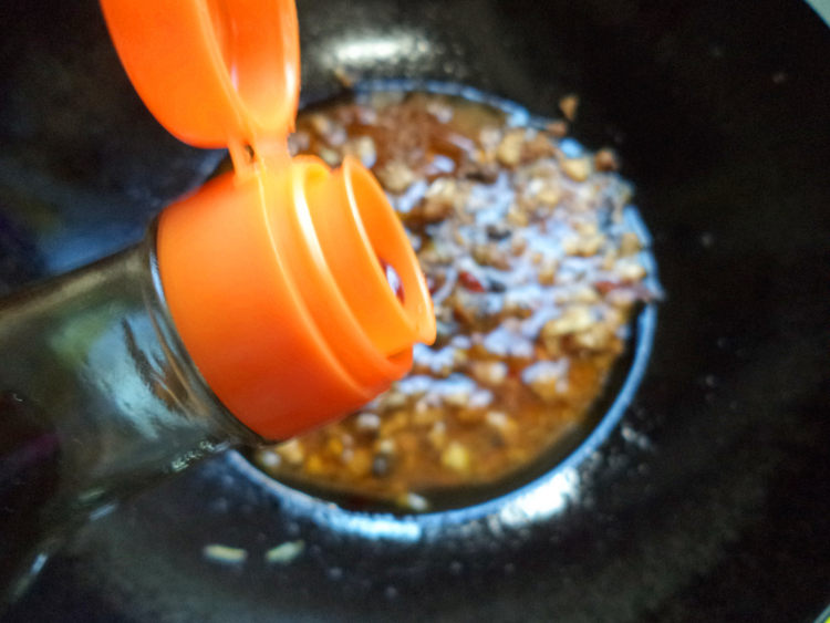 肉末豆腐盖浇饭步骤5