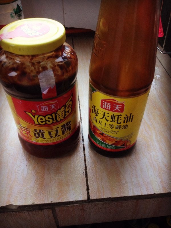 酱烧老豆腐步骤6