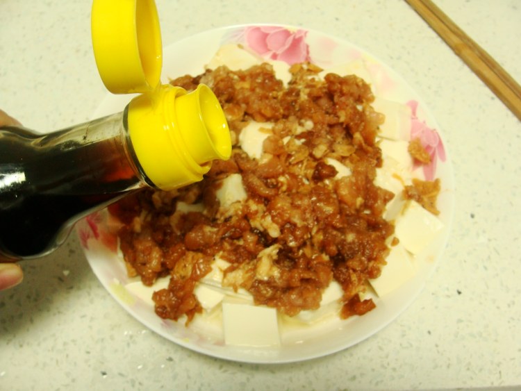 虾皮肉沫蒸豆腐步骤5