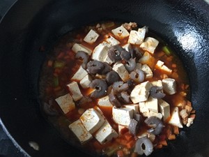 #美味的朋友#海参烧豆步骤11