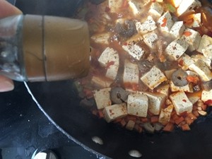 #美味的朋友#海参烧豆步骤14