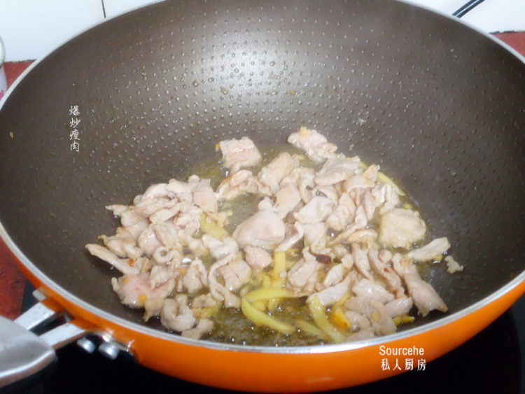 豆腐焖豆角步骤3