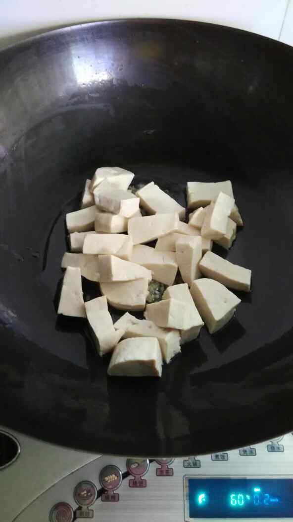 薄荷豆腐步骤6