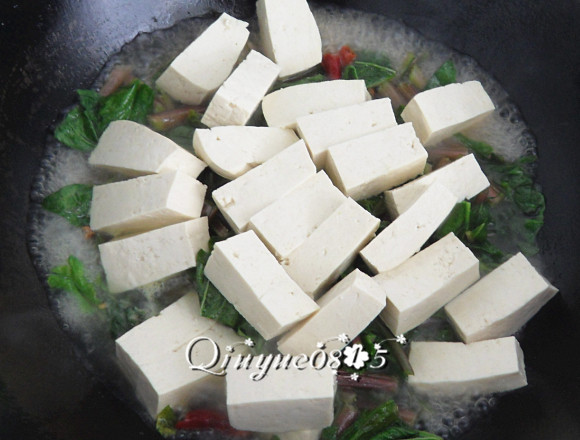 水萝卜缨炖豆腐步骤5