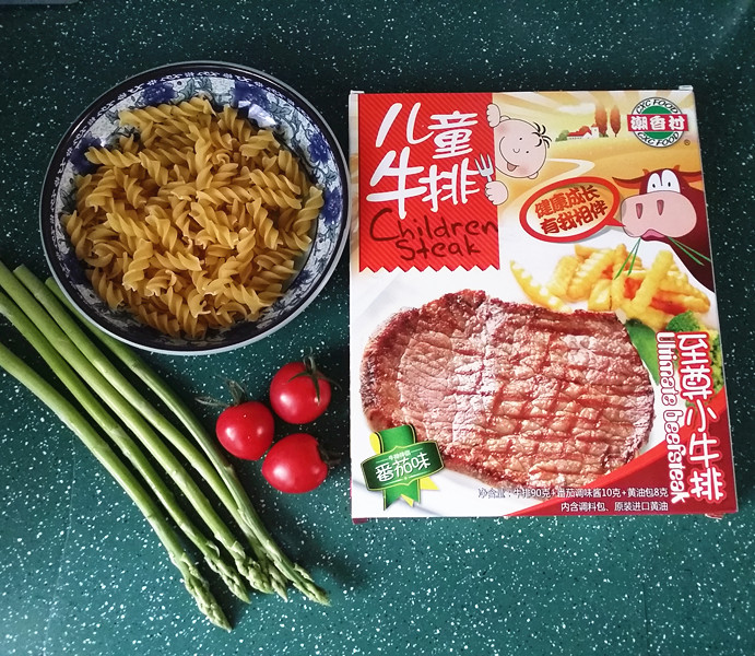 牛排意大利面 #世界意步骤1