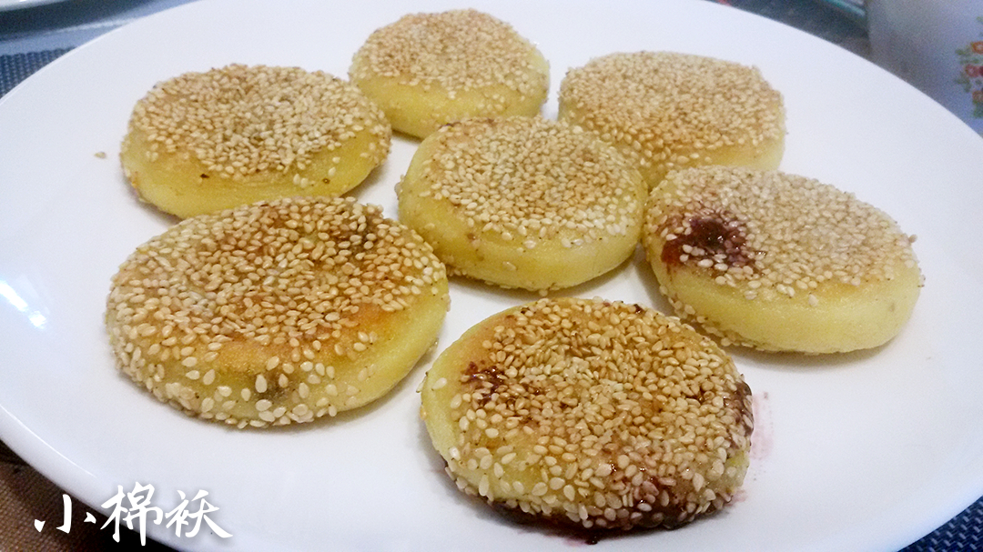 薯香草莓饼步骤6