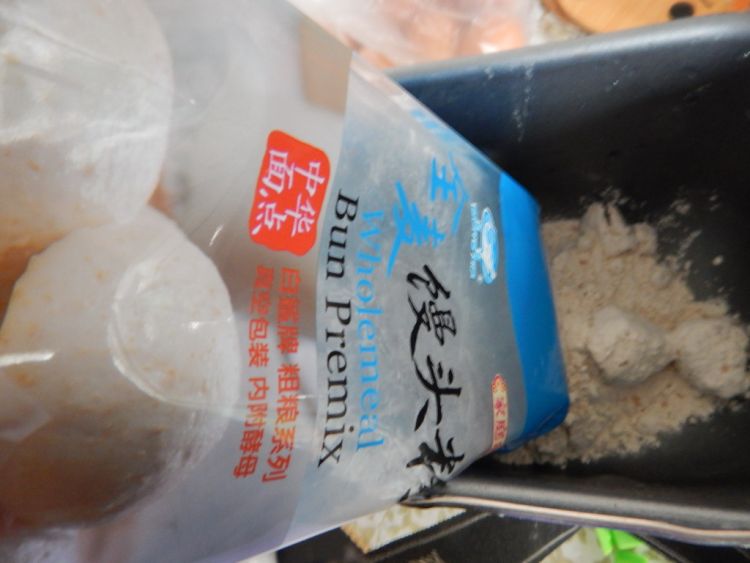 全麦面馒头步骤1
