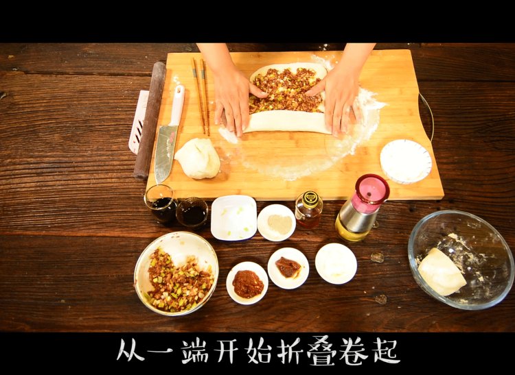 大懒龙步骤4