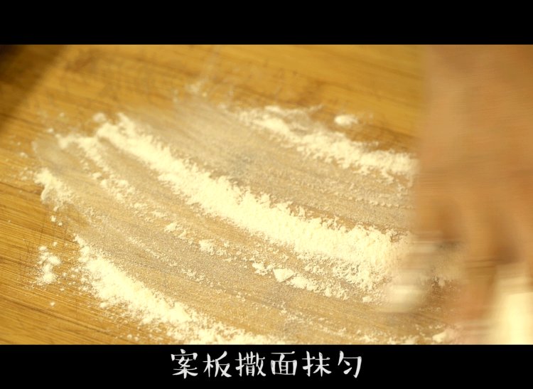 大懒龙步骤3