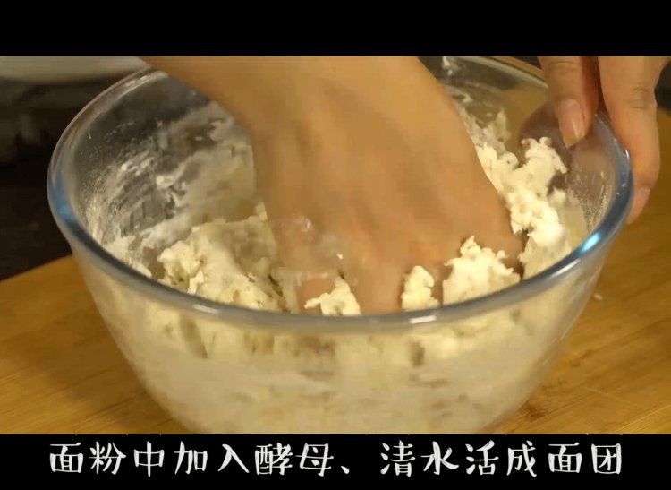 大懒龙步骤1