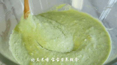 小白菜米发糕步骤10
