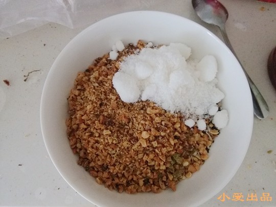酥饺步骤8