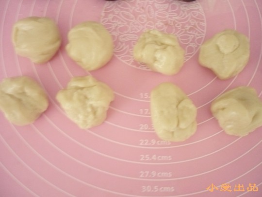 酥饺步骤10