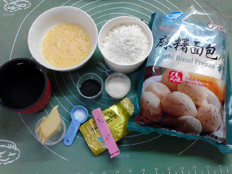黑芝麻麻糬小土司步骤1