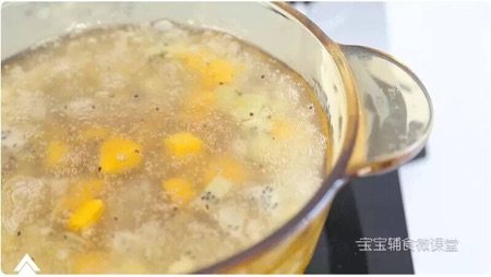 水果藕粉糊步骤7