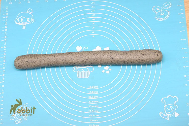黑珍珠馒头步骤9