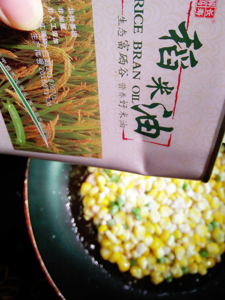 玉米饼步骤7