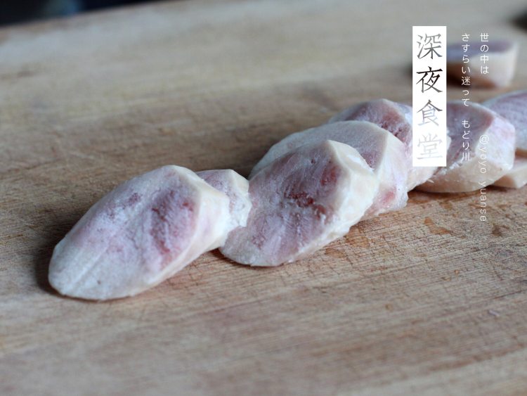 #盛夏餐桌#微辣款鱼肠步骤2