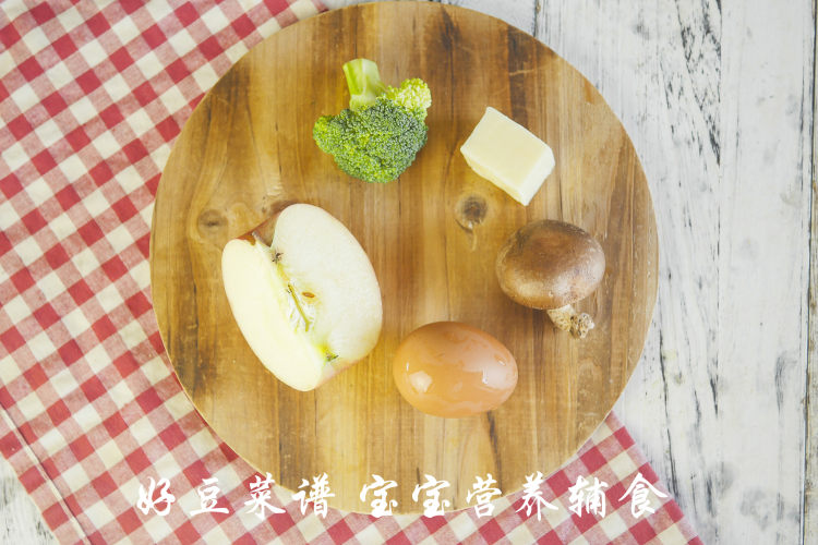 辅食菜谱：水果芝士锅步骤1