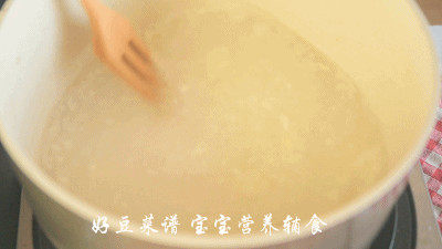 辅食菜谱：水果芝士锅步骤11