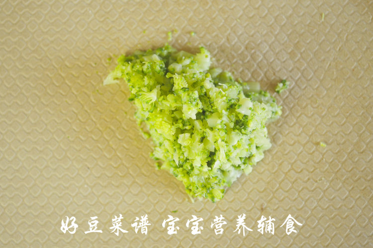 辅食菜谱：水果芝士锅步骤10