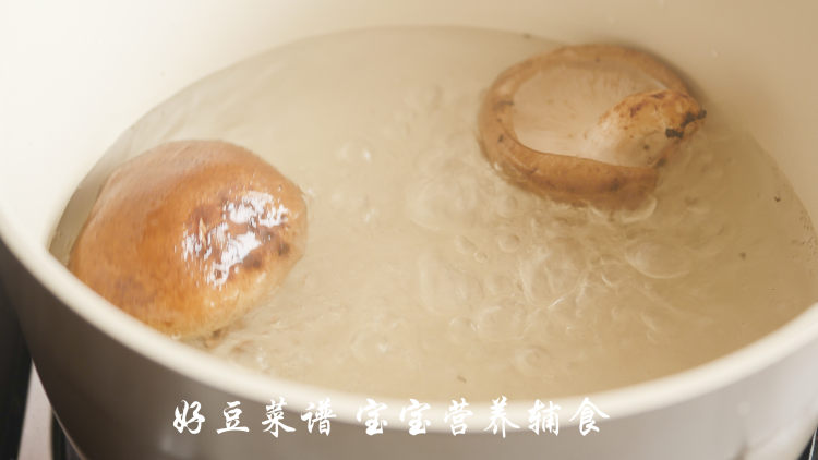 辅食菜谱：水果芝士锅步骤7