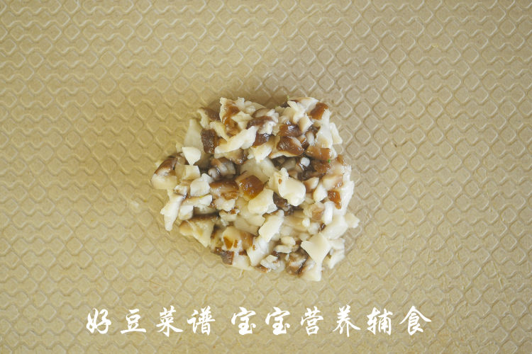 辅食菜谱：水果芝士锅步骤8