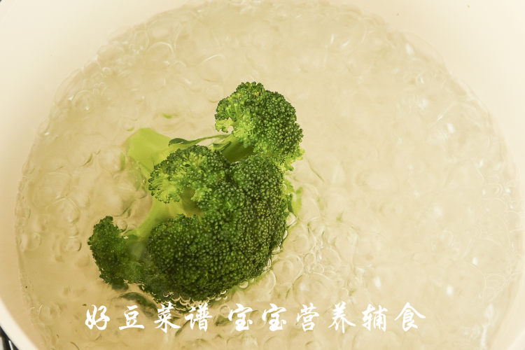 辅食菜谱：水果芝士锅步骤9