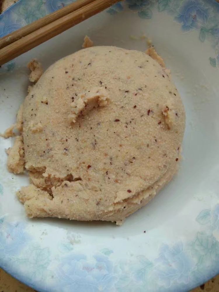 #盛夏餐桌#红枣枸杞豆步骤7