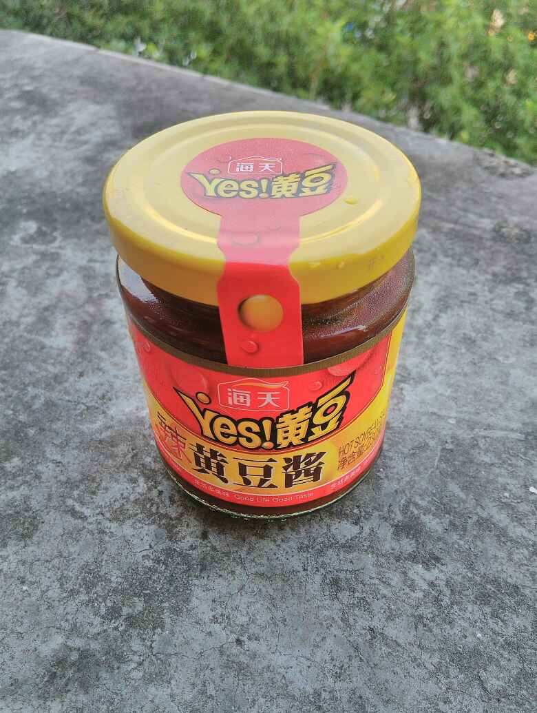 肉沫豆角酱步骤1