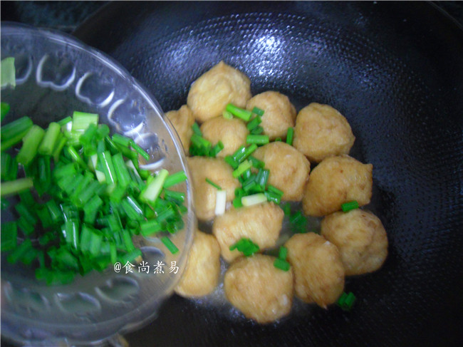 菜肉酿豆腐泡#盛夏餐步骤11