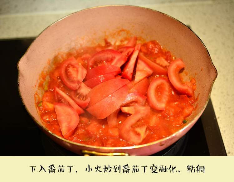 番茄炒青椒步骤3