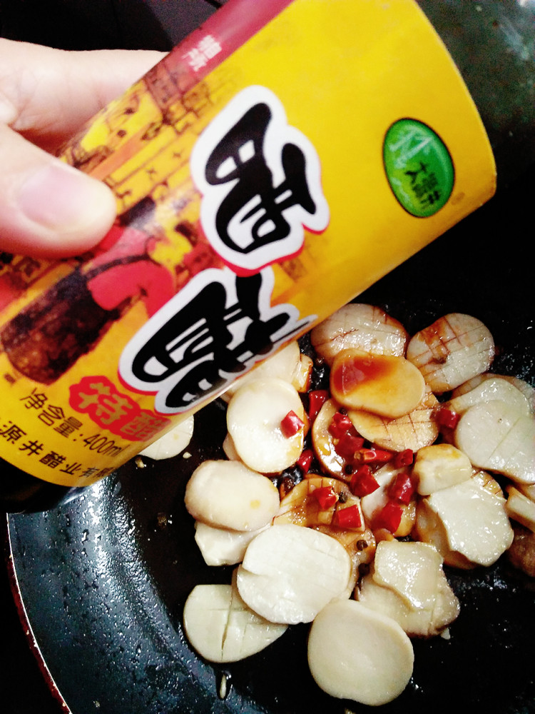 辣炒杏鲍菇步骤10