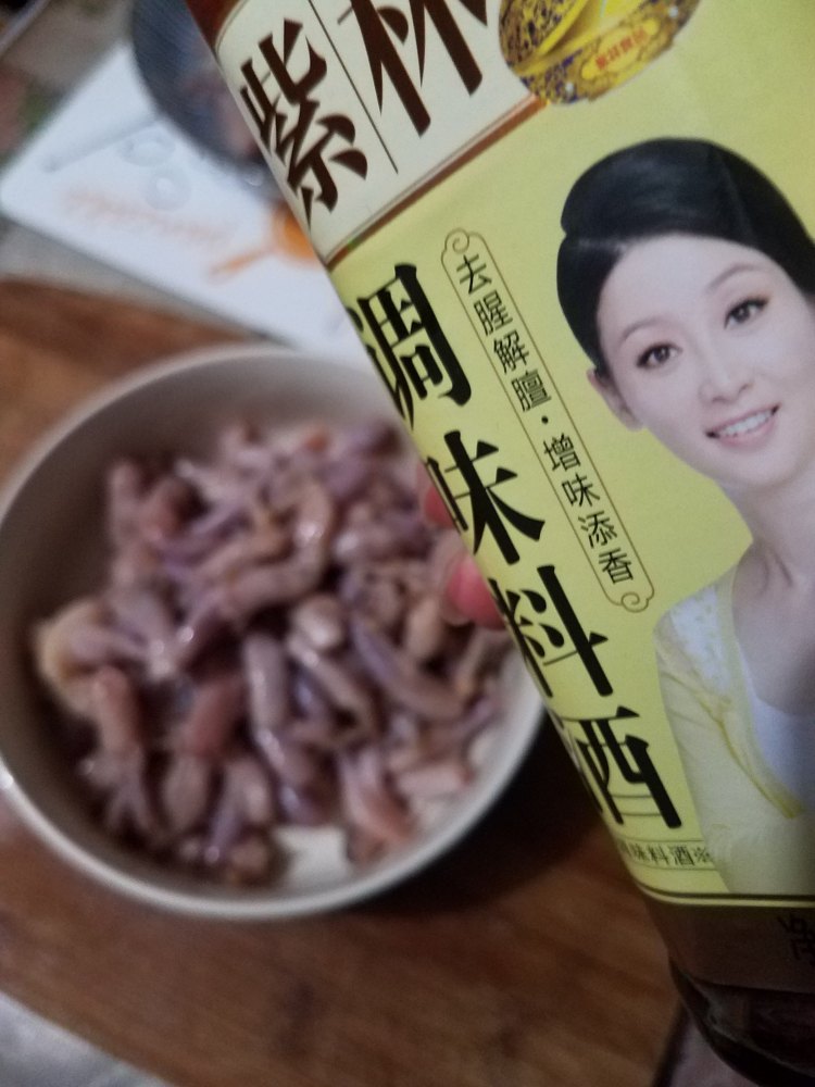 海螺须炒蛋步骤2