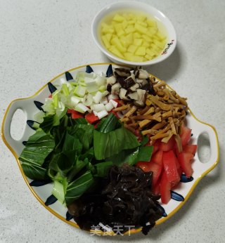 老鸹撒步骤3
