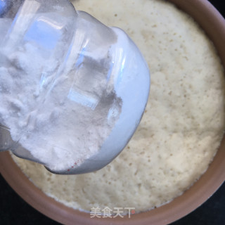原味锅盔步骤2