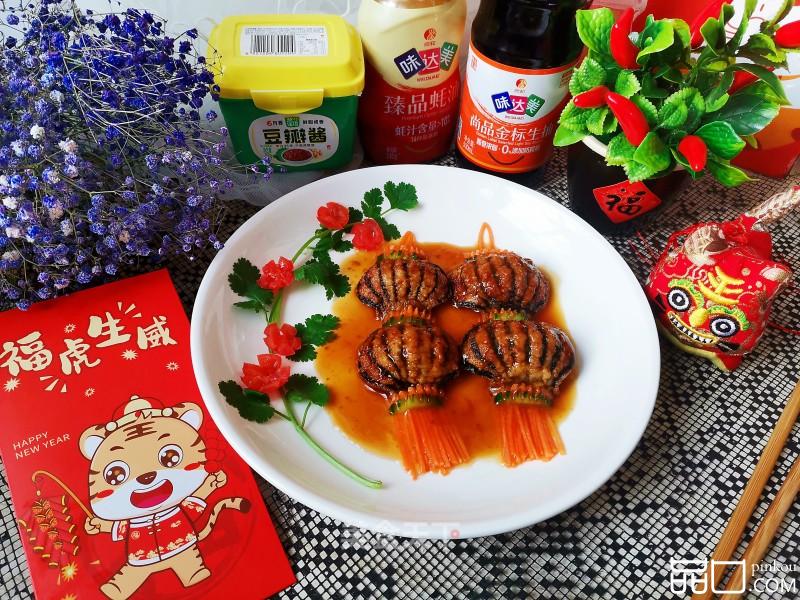 年夜饭之张灯结彩灯笼茄子