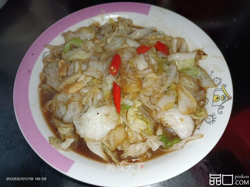 辣炒白菜