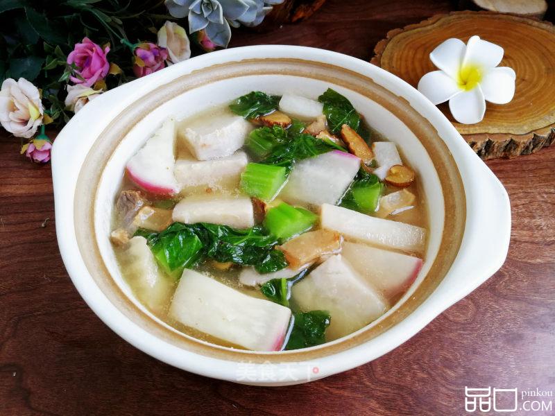 咸肉香芋萝卜煲