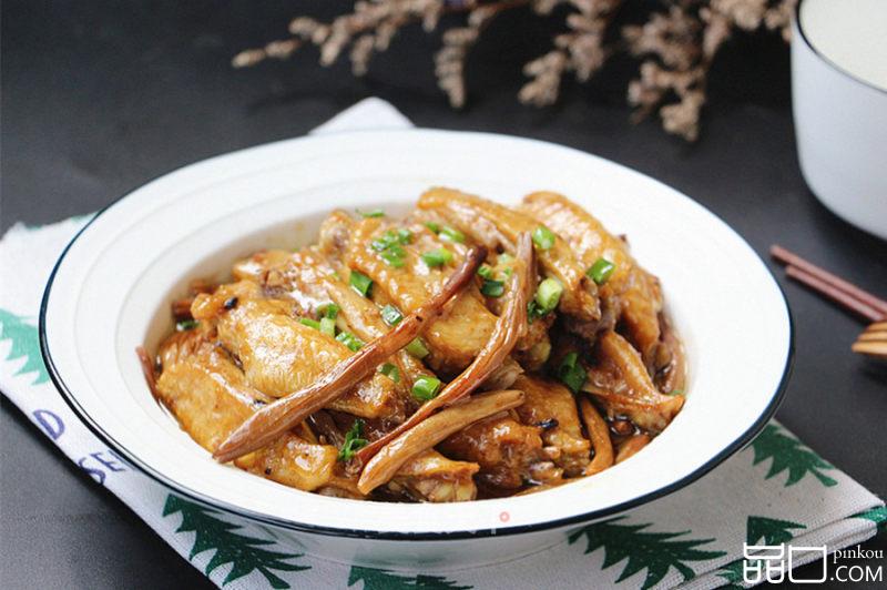 金针蒸鸡翅