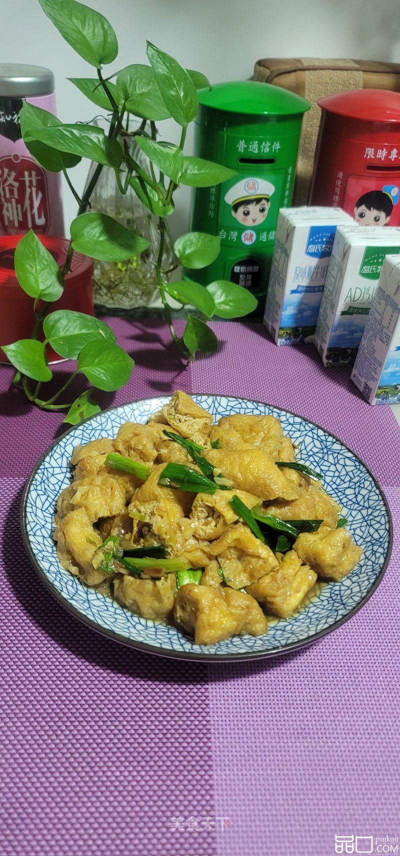 青蒜烧油豆腐