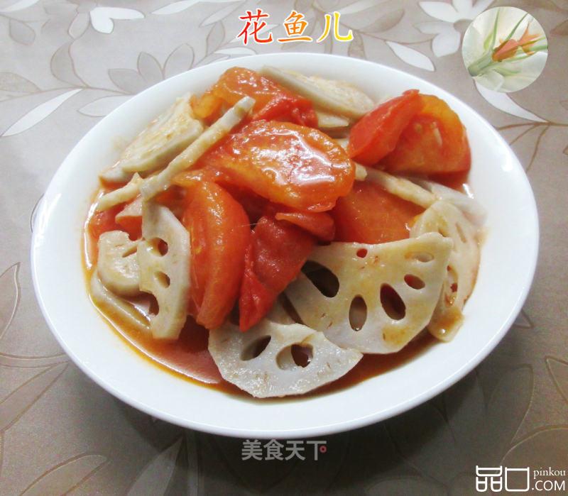 番茄炒莲藕