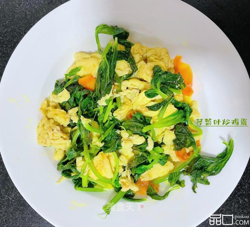 芹菜叶炒鸡蛋