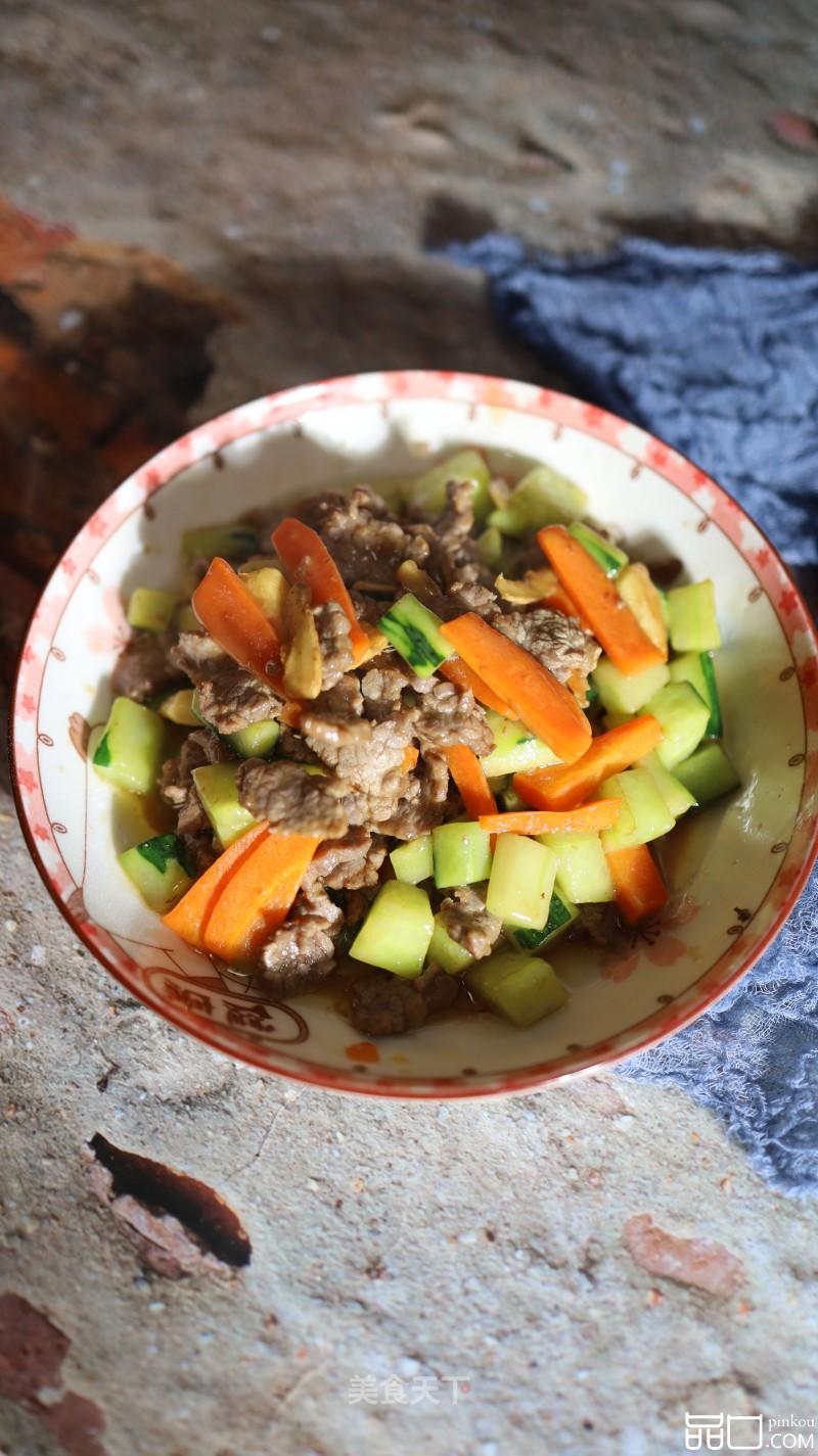 黄瓜胡萝卜炒牛肉
