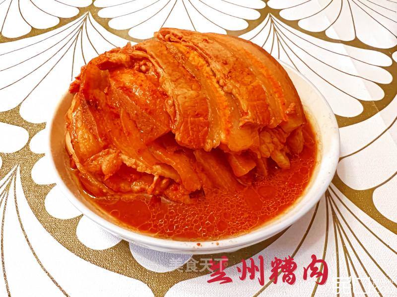 兰州糟肉