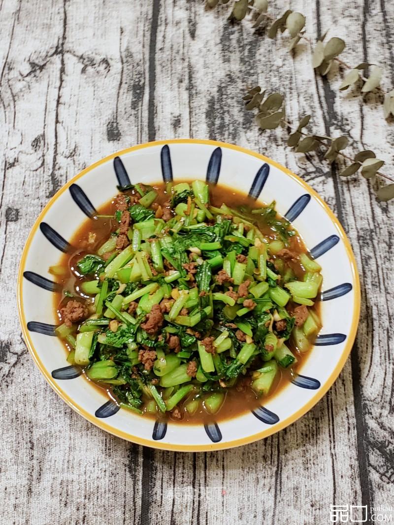 肉末炒菜心