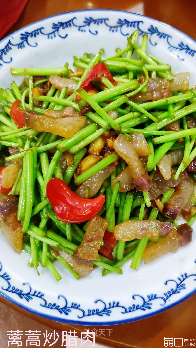 蓠蒿炒腊肉